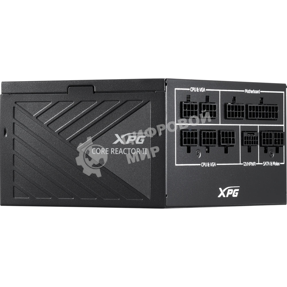 Блок питания ADATA XPG Core Reactor II 850 (COREREACTORII850G-BKCEU), 850Вт, 80 PLUS Gold, 120мм, модульный, черный