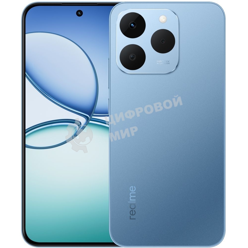 Смартфон Realme 15T RMX5111, 8/256Gb, голубой