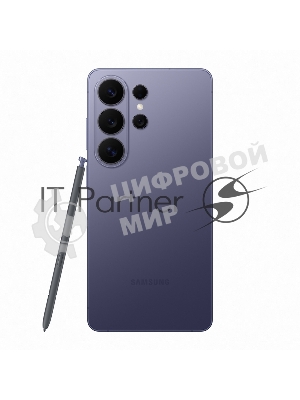Смартфон Samsung Galaxy S26 Ultra SM-S948B 12/256Gb фиолетовый