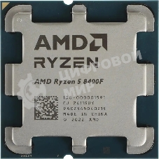 Процессор AMD Ryzen 5 8400F Soc-AM5 4.2GHz OEM
