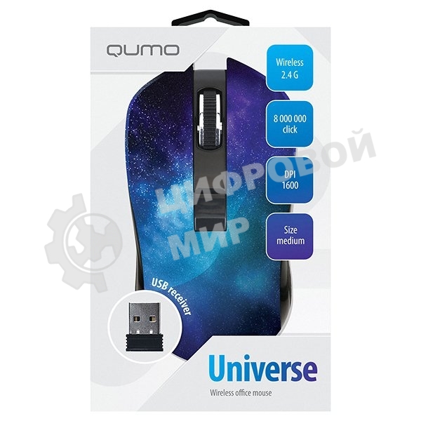 Мышь беспроводная Qumo Office M27 Universe синий, 1600 dpi, радиоканал, USB, кнопки - 4