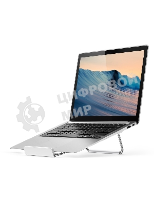 Алюминиевая регулируемая подставка для ноутбука Ugreen LP230-80348 Silver (80348)