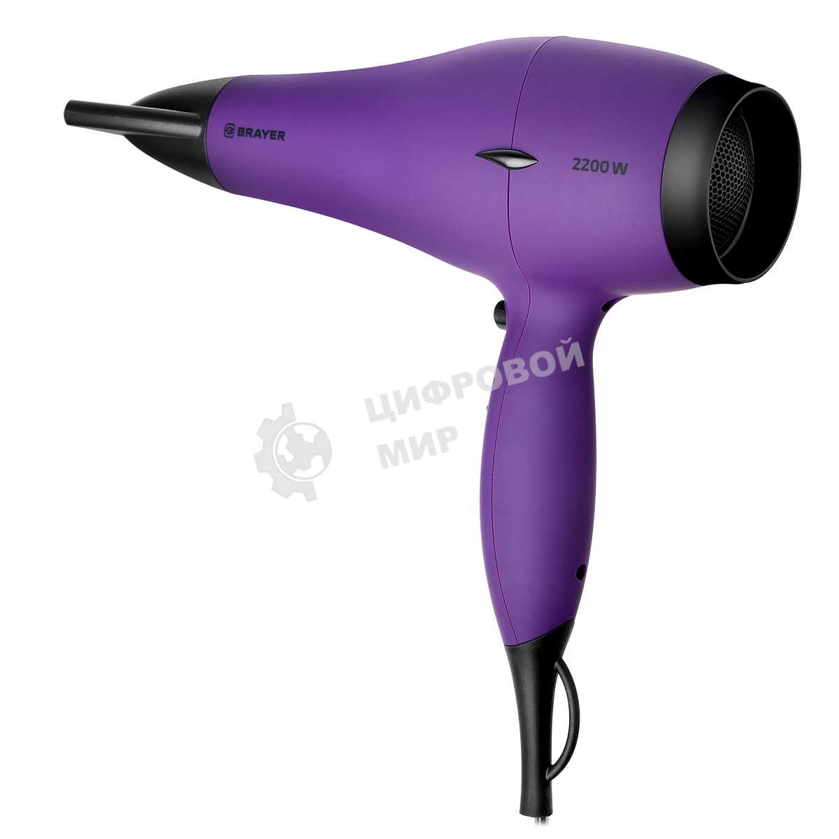 Фен BRAYER BR3007 фиолетовый, 2200 Вт