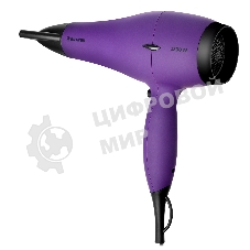 Фен BRAYER BR3007 фиолетовый, 2200 Вт