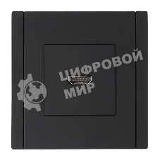 Розетка HDMI IEK FORTE&PIANO FP140 черный