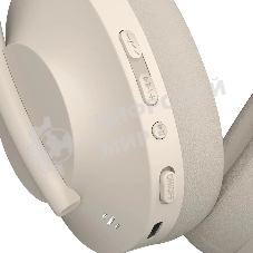 Беспроводные/проводные наушники Defender FreeMotion B485 бежевый, накладные, Bluetooth + проводной, складная конструкция, до 50 ч