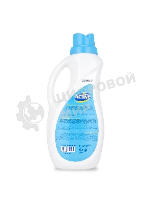 Гель-концентрат Active для стирки детского белья, универсальный, 1500 мл, гипоаллергенный, Для мальчиков, Blue (511601201)