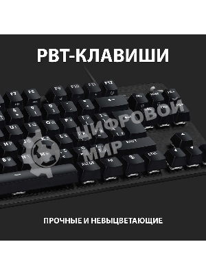 Клавиатура проводная Logitech Gaming Keyboard G413 TKL SE Mechanical - RUS - USB - TACTILE SWITCH черный