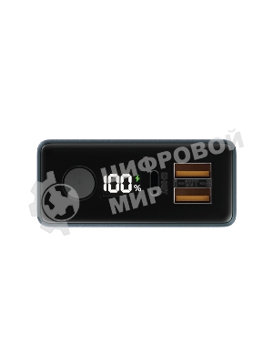 Портативный аккумулятор OLMIO QX-20, 20000mAh, 22.5W, QuickCharge3.0/PowerDelivery, LCD, темно-зеленый