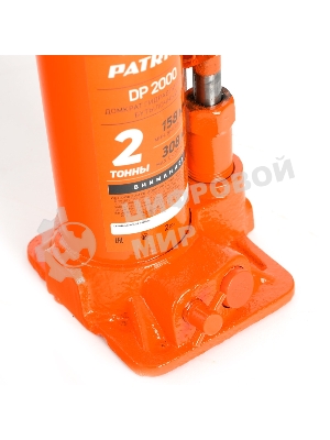 Домкрат бутылочный PATRIOT DB 2000 2T (высота min 158)