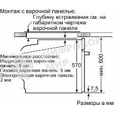 Духовой шкаф электрический Bosch HJG852YT0T Serie 6, 60 см, 66 л, черный матовый,сенсорное управление, 8 режимов+AutoPilot 30(30 автоматических программ), LCD-дисплей, галогенное освещение, самоочистка EcoClean,Soft Open and Soft Close door,телескопические направляющие на 2 уровнях