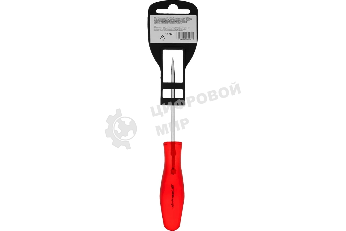 Шило хозяйственное Matrix 11760 круглое 4x75мм