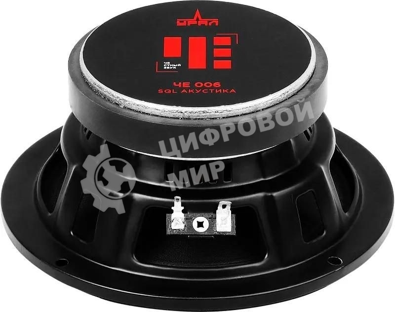 Колонки автомобильные Ural ЧЕ 006 (без решетки) 91дБ 4Ом (ком.:2кол.) широкополосные однополосные
