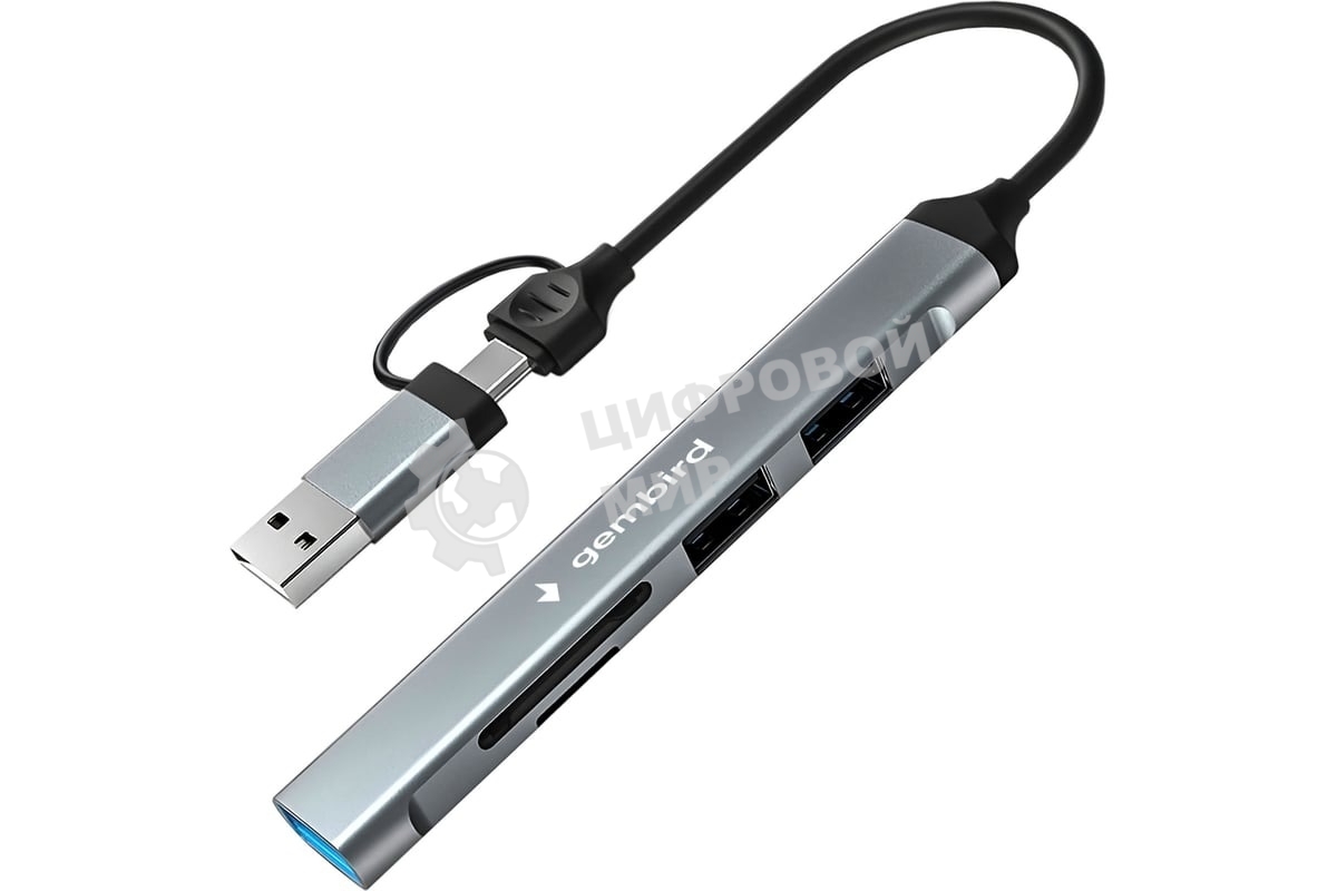 Кард-ридер Type-C/USB-A (3.1) Gembird 5в1: 2xUSB 2.0, USB3.1, SD/TF, кабель 10 см, алюминий