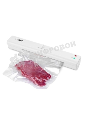 Вакуумный упаковщик Kitfort KT-1506 100Вт белый