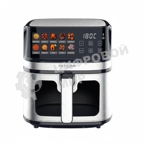 Аэрогриль Steba HF 1800 GRILLIX серебристый/черный, 1700 Вт, 8 л, сенсор, 10 программ
