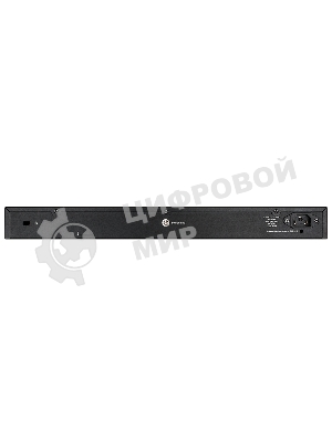 Коммутатор D-Link DGS-1250-52X/A1A, 48×1 Гбит/с + 4×10 Гбит/с SFP+, управляемый