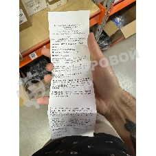 (Из ремонта) Наушники беспроводные Huawei FREEBUDS SE 2 55037505 BLACK [Cм.описание!]