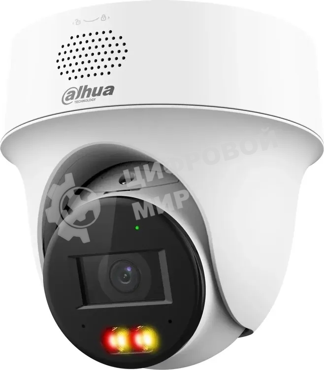 Камера видеонаблюдения Dahua DH-IPC-PT1239HP-PV-0280B, IP, 2 Мп, 2.8 мм, белая