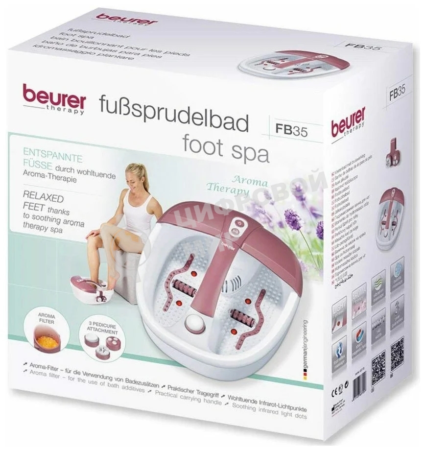 Гидромассажная ванночка для ног Beurer FB35, белый