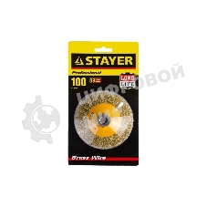 Кордщетка STAYER PROFESSIONAL 35133-100коническая М14 витая латунь/сталь 0.3мм d100мм
