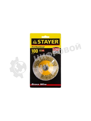 Кордщетка STAYER PROFESSIONAL 35133-100коническая М14 витая латунь/сталь 0.3мм d100мм