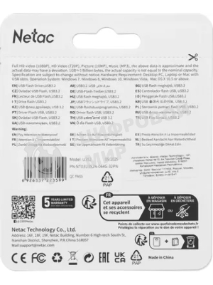 Флешка USB Netac U352 (NT03U352N-064G-32PN), 64Gb, USB 3.0, R/W 110/50, серебристый