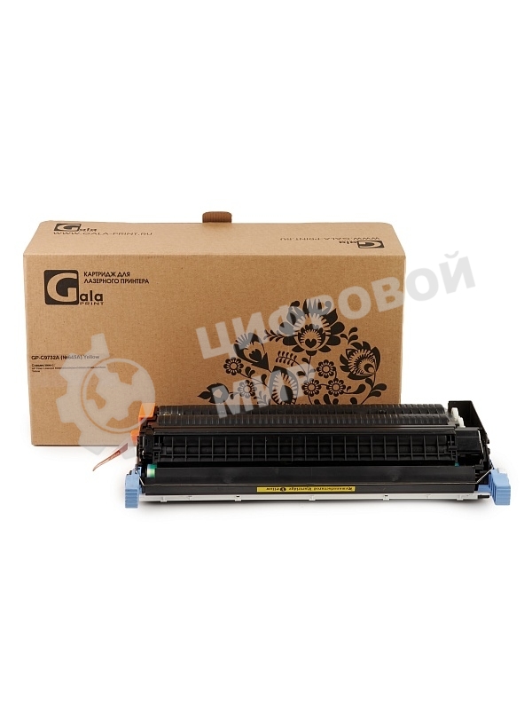 Картридж лазерный GalaPrint GP-C9732A желтый (12000 стр.) для HP Color LaserJet 5500
