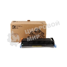 Картридж лазерный GalaPrint GP-C9732A желтый (12000 стр.) для HP Color LaserJet 5500