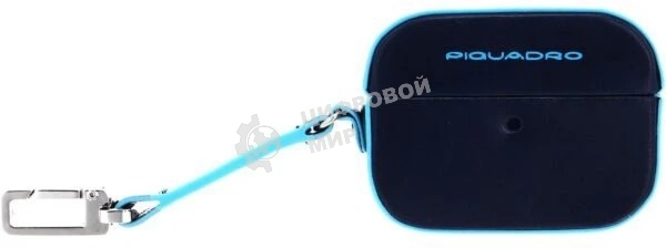 Чехол для наушников Piquadro Blue Square AC5308B2/G шафрановый натур.кожа