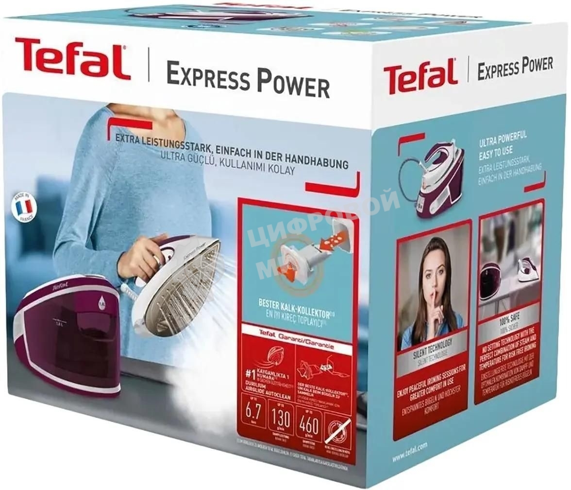 Парогенератор Tefal SV8061E0, фиолетовый/белый