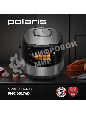 Мультиварка Polaris PMC 0517AD 5л 860Вт серебристый/черный