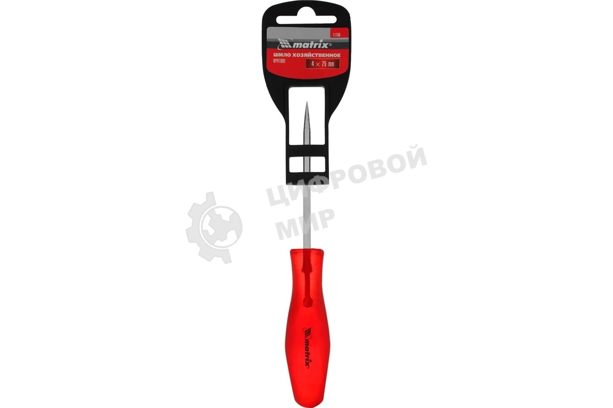 Шило хозяйственное Matrix 11760 круглое 4x75мм