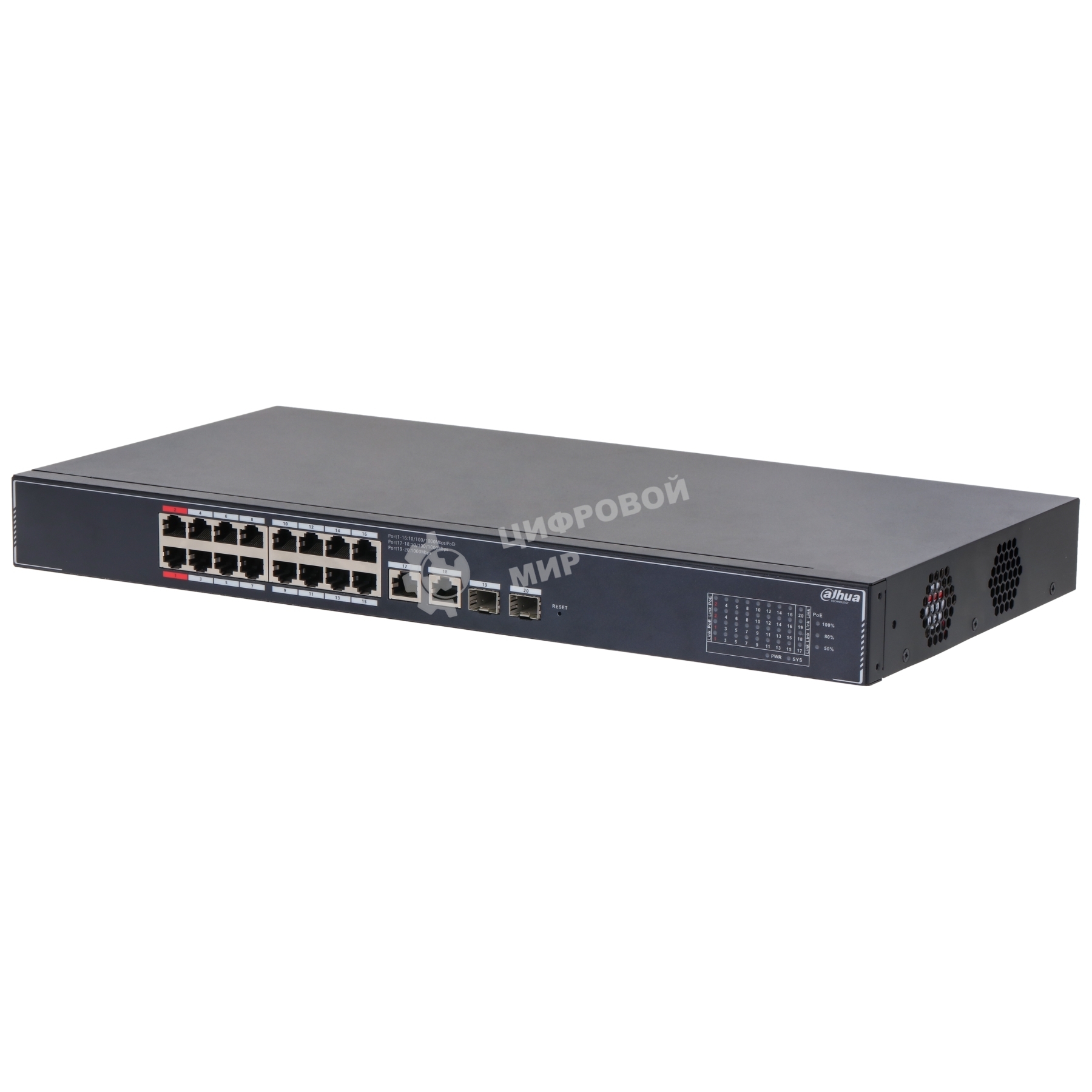 Коммутатор Dahua DH-SG4020LP, 18×1 Гбит/с + 2×1 Гбит/с SFP, управляемый