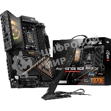 Материнская плата MSI MEG X870E ACE MAX, AM5, AMD X870E, 4xDDR5 (до 256 ГБ), 4xSATA, 5xM.2 (2xPCIe 5.0, 3xPCIe 4.0), 2xPCIe 5.0 x16, 1xPCIe x4, 1xHDMI, 1x5Gb LAN, 1x10Gb LAN, Wi-Fi 7, Bluetooth 5.4, 2xUSB-C 40Gbps (USB4), 2xUSB-C 20Gbps, 2xUSB-A 10Gbps, 7xUSB-A 5Gbps, 3x3.5 мм + S/PDIF оптический, 7.1, чёрный, с подсветкой, ATX