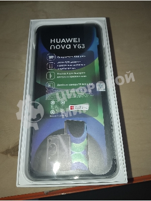 (Б/У) Мобильный телефон HUAWEI NOVA Y63 6/128GB GFY-LX1 51098HTX SILVER [Cм.описание!]