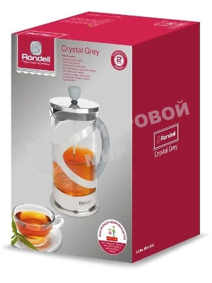 Френч-пресс Rondell Crystal Grey RDS-839, 0.8 л, серый