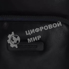 Рюкзак слинг Piquadro Blue Square Revamp CA5577B2V/BLU, кожа, синий