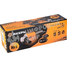 Угловая шлифовальная машина ВИХРЬ УШМ-125/1100 72/12/2 Шлифмашина угловая1100 Вт, 11000 об/мин, 125 мм, 2.3 кг