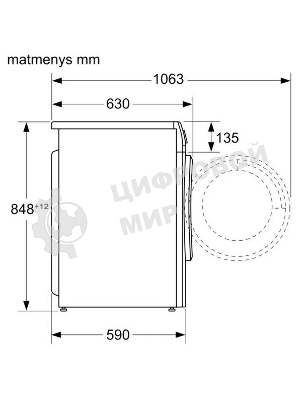 Стирально-сушильная машина Bosch WNA134L0SN белый, загр.фронтальная, макс.: 8кг, 1400 об/мин, класс: A
