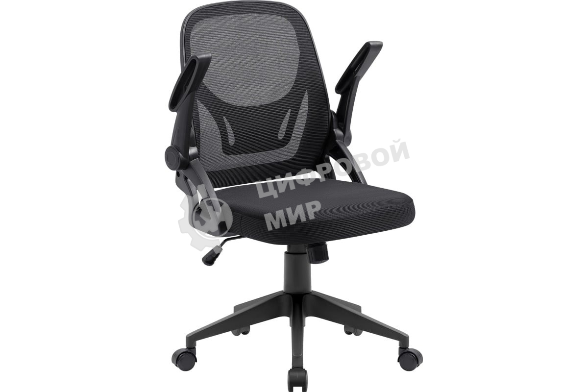Кресло офисное Defender Office черный, сетка, регулир. подлокот