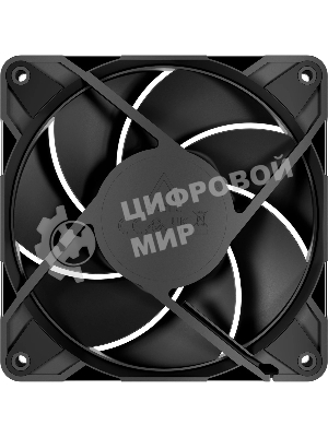 Вентилятор для процессора Arctic Cooling Вентилятор корпусной ARCTIC P12 Pro PST CO - retail (ACFAN00312A) 