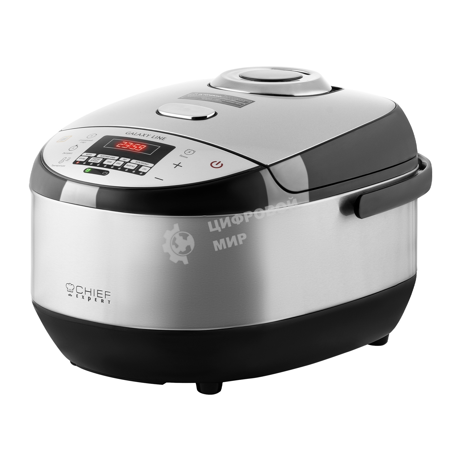 Мультиварка Galaxy Line GL 2648 серый, индукционная, объем 4 л, 1350 Вт, 11 программм