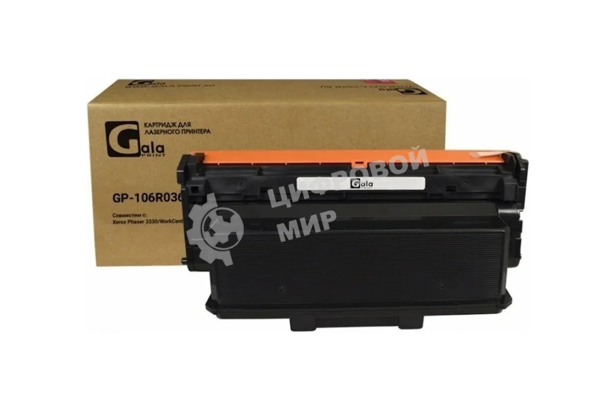 Картридж лазерный GalaPrint GP 106R03623 черный (15000 стр.) для WorkCentre 3335/3345/Phaser 3330