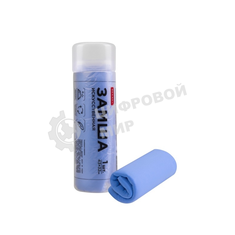 Замша искусственная в тубе Rexant 43х32 см