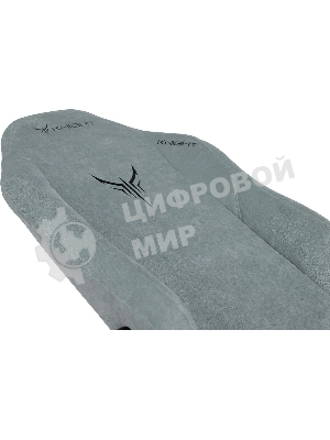 Кресло игровое Бюрократ Knight N1 Fabric серо-голубой Light-28 с подголов. крестовина металл