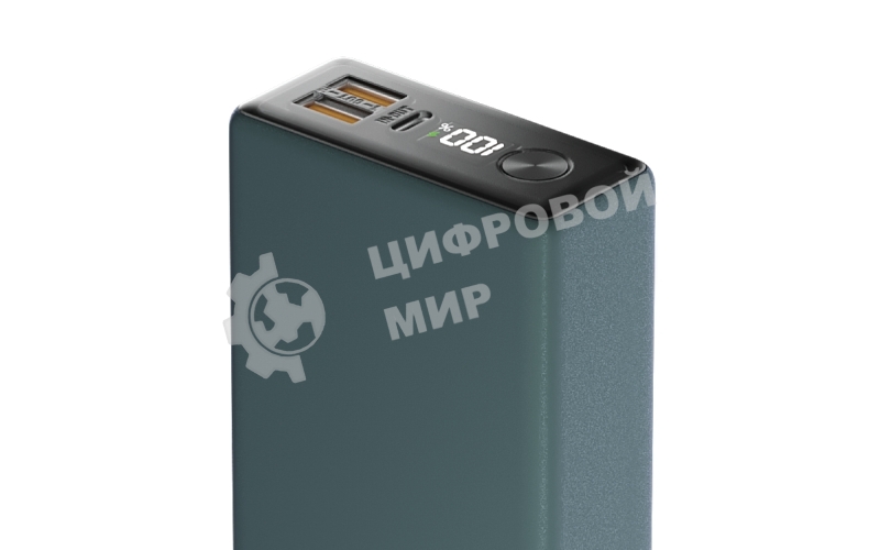 Портативный аккумулятор OLMIO QX-20, 20000mAh, 22.5W, QuickCharge3.0/PowerDelivery, LCD, темно-зеленый