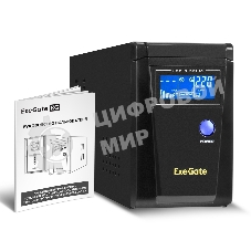 Источник бесперебойного питания (инвертор, синус, для котла) ExeGate SineTower SN-600.LCD.AVR.2SH 600VA/360W, чистая синусоида, LCD дисплей, AVR, 2*Schuko, линейно-интерактивный, черный