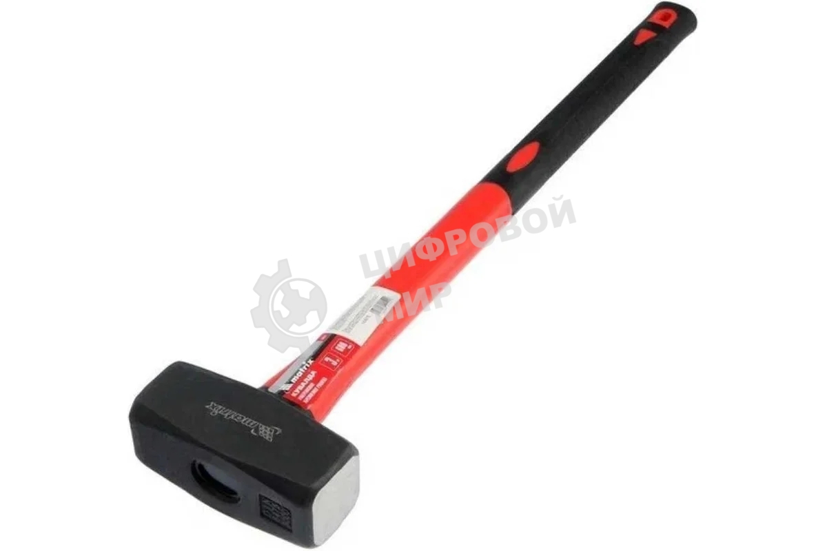 Кувалда Matrix 10975, 3 кг, фибергласовая обрезиненная рукоятка 600 мм