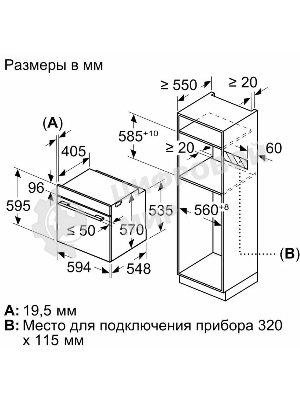 Духовой шкаф электрический Bosch HJG852YT0T Serie 6, 60 см, 66 л, черный матовый,сенсорное управление, 8 режимов+AutoPilot 30(30 автоматических программ), LCD-дисплей, галогенное освещение, самоочистка EcoClean,Soft Open and Soft Close door,телескопические направляющие на 2 уровнях